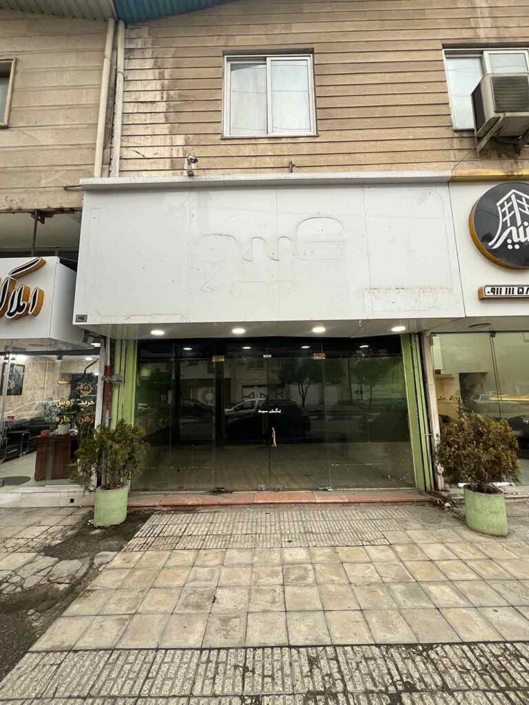طراحی داخلی کافه تجربه، تصویر 2