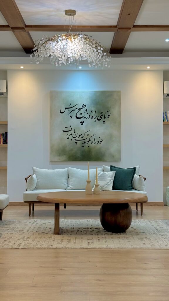وزیر لقب، تصویر 5