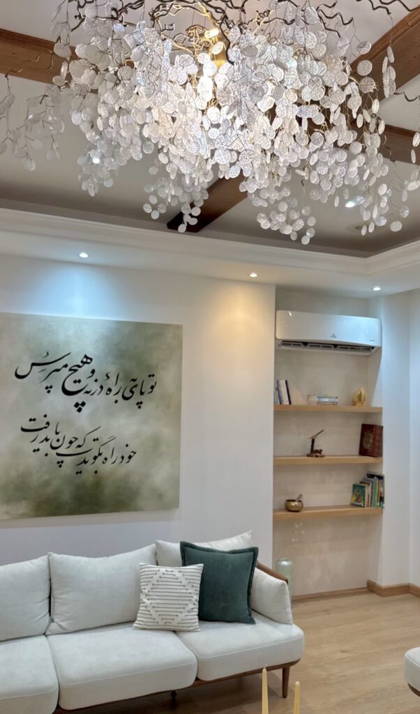 وزیر لقب، تصویر 32